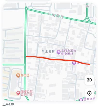 1.北京丰台区东王佐年纪大 的